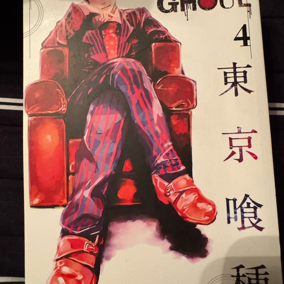 Tokyo Ghoul Books by Sui Ishida Volumes 1-4 - Picture 5 of 5